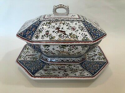 CONIMBRIGA-A-25 cm-SOPERA OCTAGONAL (4 PIEZAS)