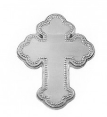 PEARL-PLATEADO-18 cm-CRUZ 6754 BEATRIZ BALL